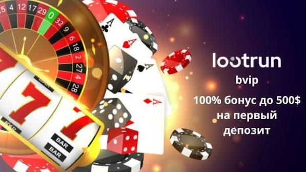 LootRUn — Официальный сайт для азартных игр и развлечений